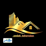 پیج مشاوراملاک در محمود آباد  @_amlak_tabarestan