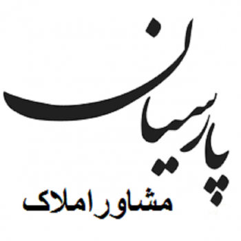 پویا دلدار - logo