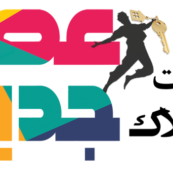 وحید عیدلی - logo