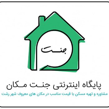 وحید جنت - logo