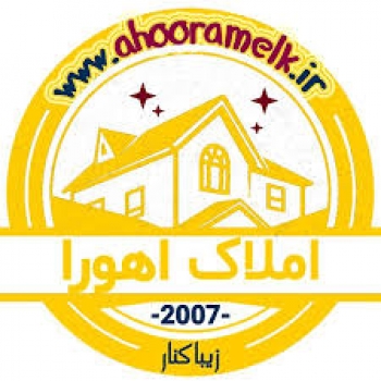 سکینه منصوری - logo