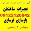 pershiankalashop@gmail.com - logo